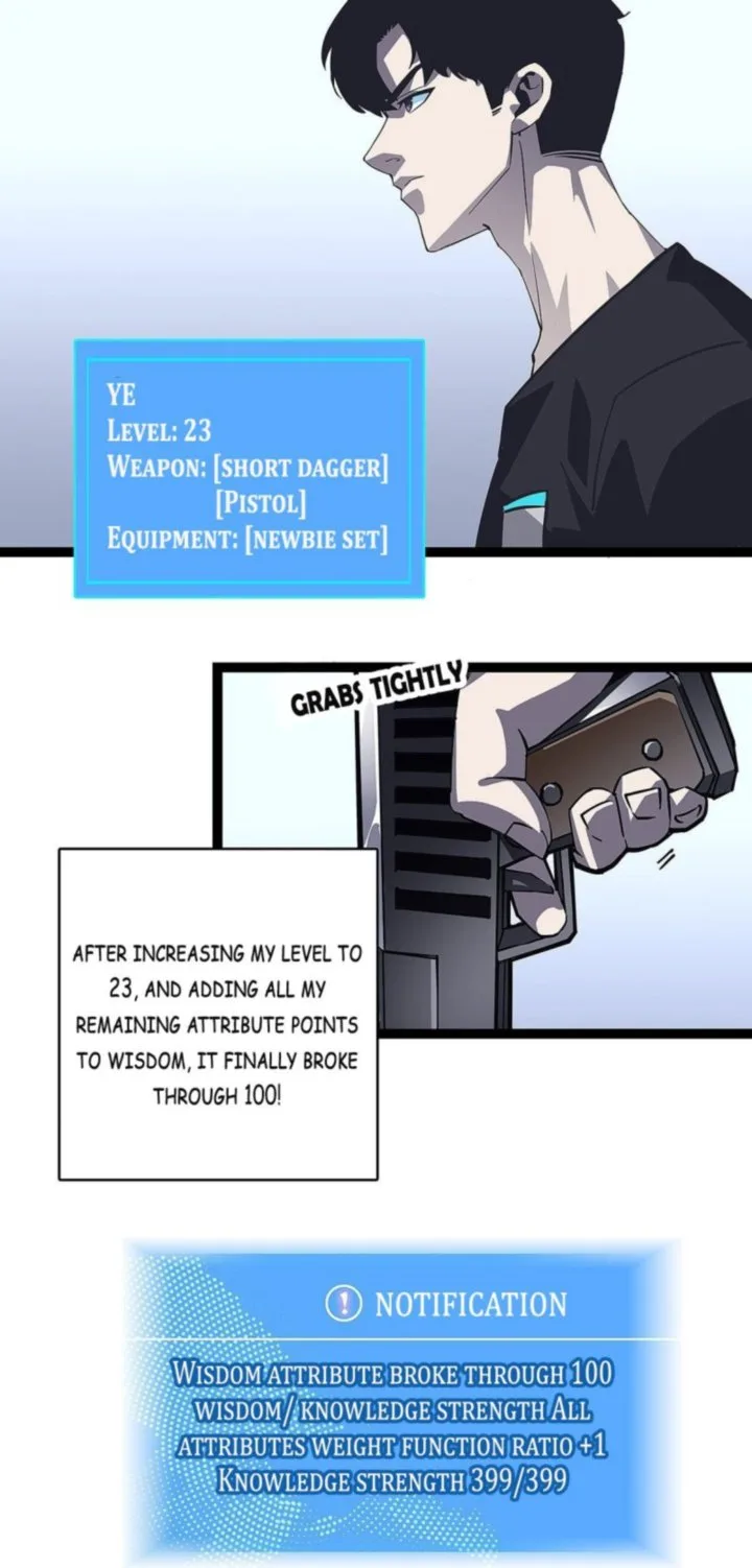 It All Starts With Playing Game Seriously Chapter 7 page 13