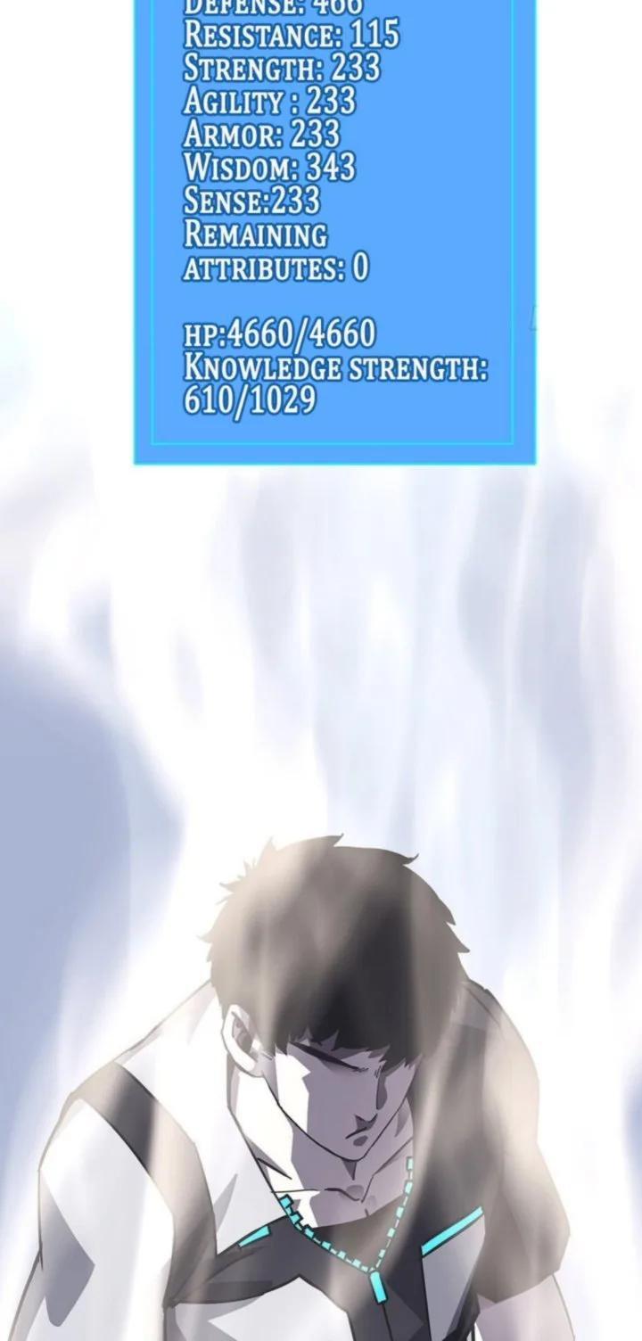 It All Starts With Playing Game Seriously Chapter 7 page 32