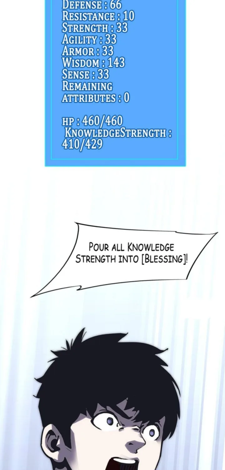 It All Starts With Playing Game Seriously Chapter 7 page 30
