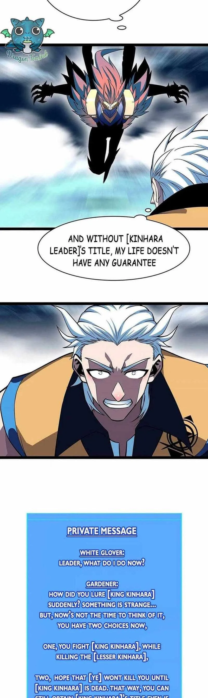It All Starts With Playing Game Seriously Chapter 70 page 21