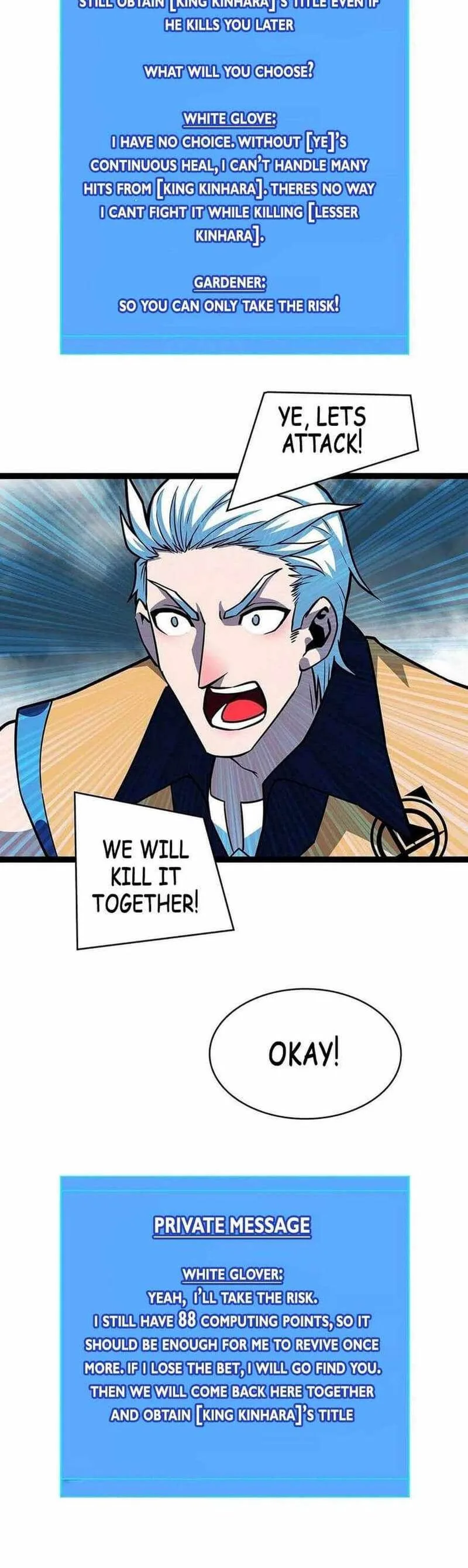It All Starts With Playing Game Seriously Chapter 70 page 22