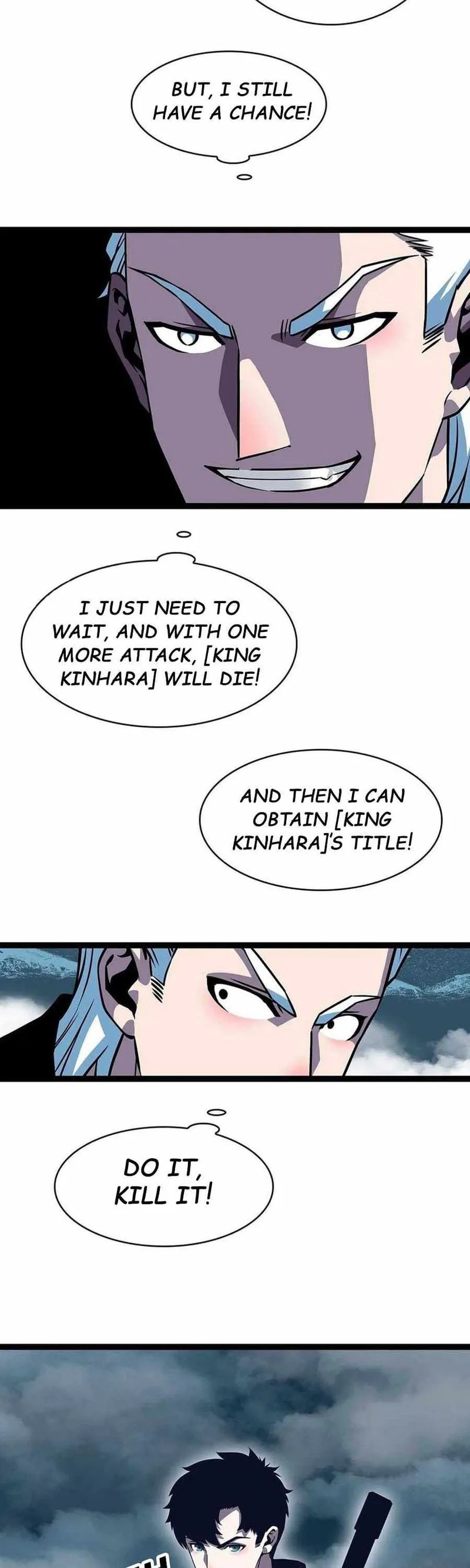 It All Starts With Playing Game Seriously Chapter 71 page 7