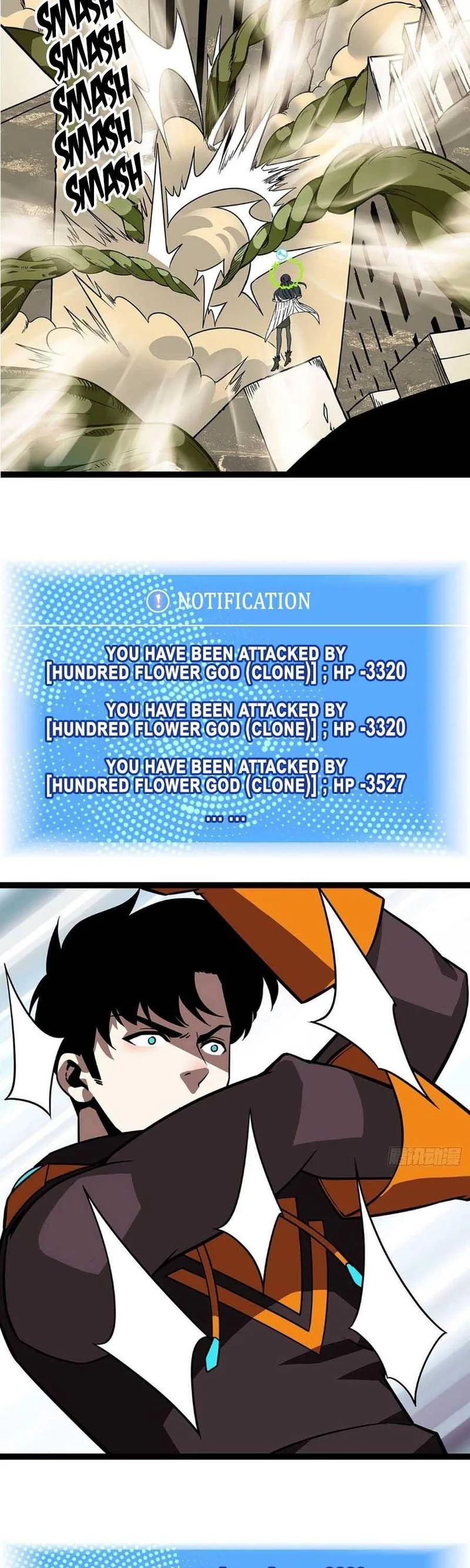 It All Starts With Playing Game Seriously Chapter 75 page 5
