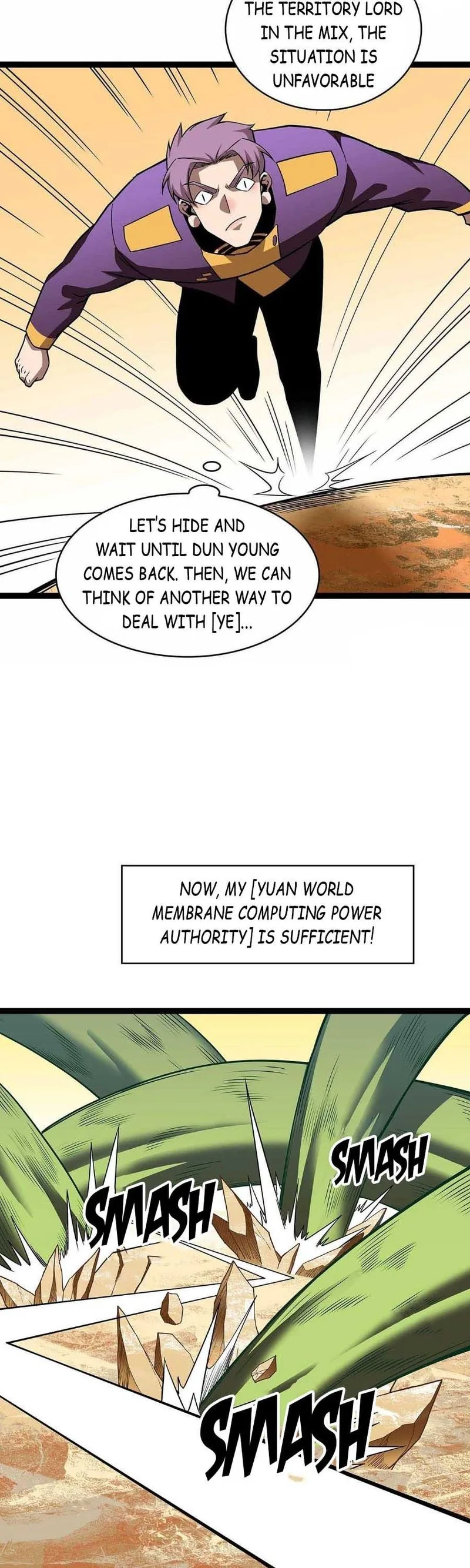 It All Starts With Playing Game Seriously Chapter 79 page 9