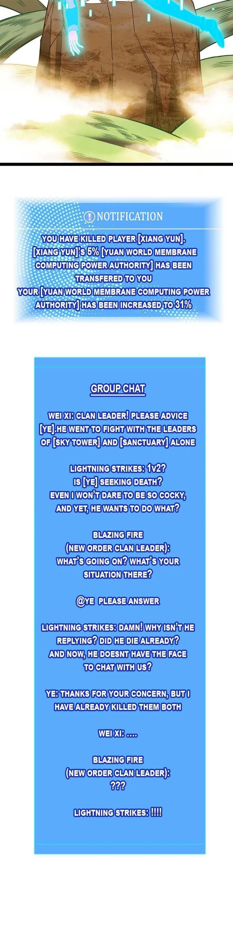 It All Starts With Playing Game Seriously Chapter 79 page 21