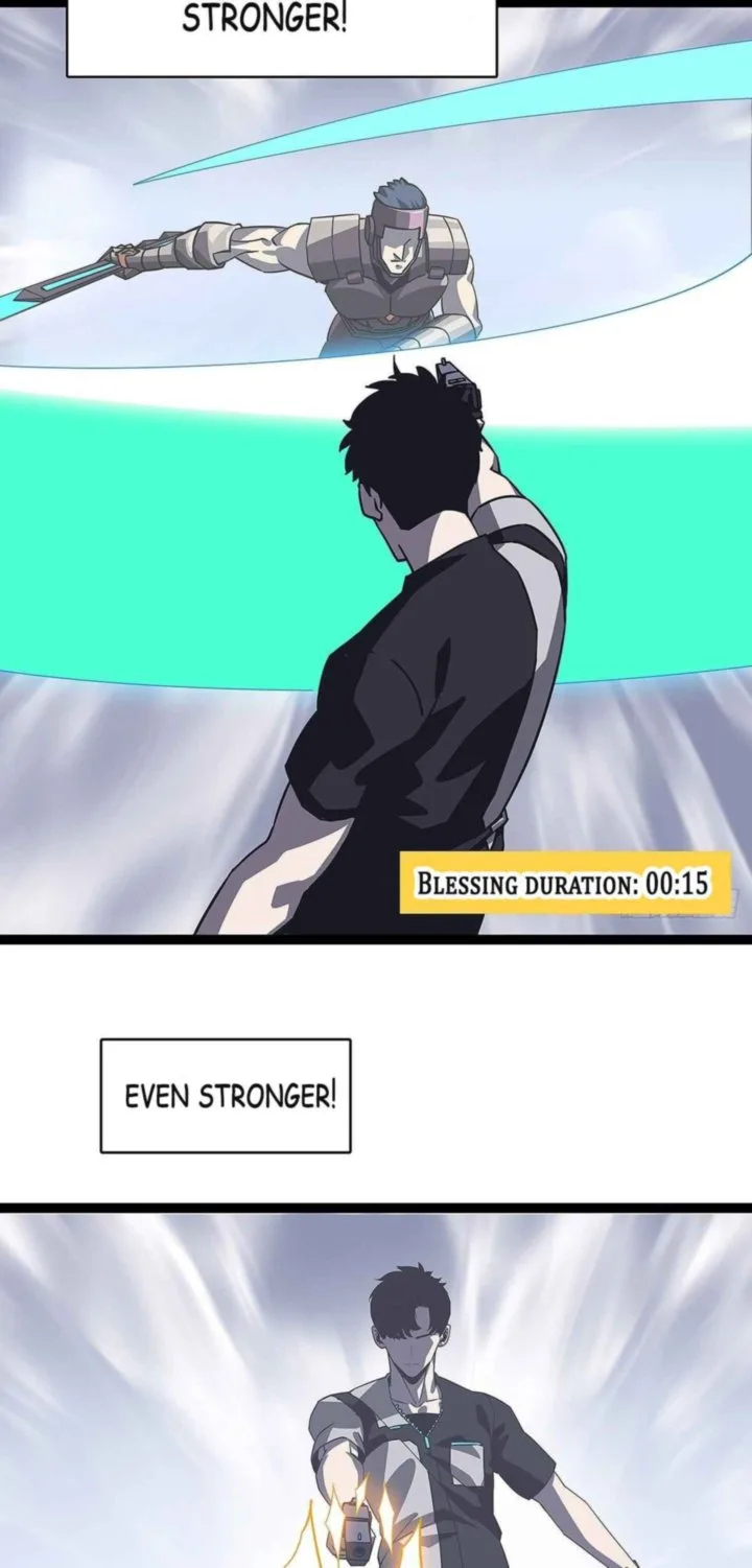 It All Starts With Playing Game Seriously Chapter 8 page 17