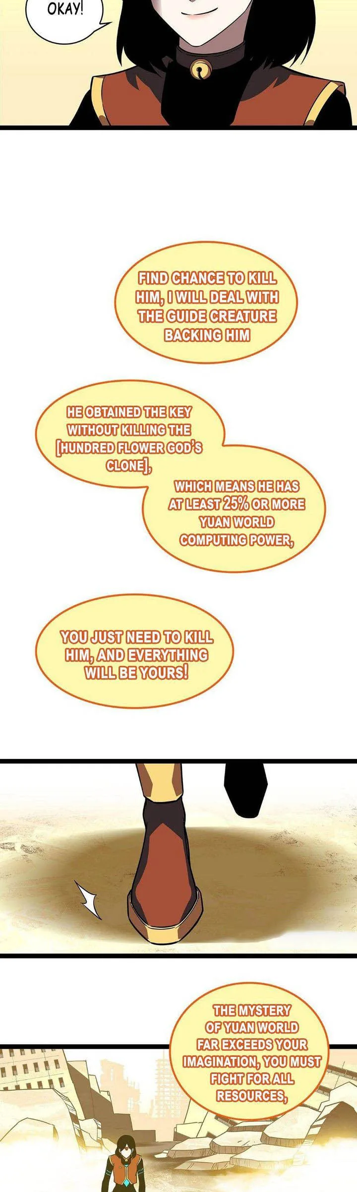 It All Starts With Playing Game Seriously Chapter 83 page 4