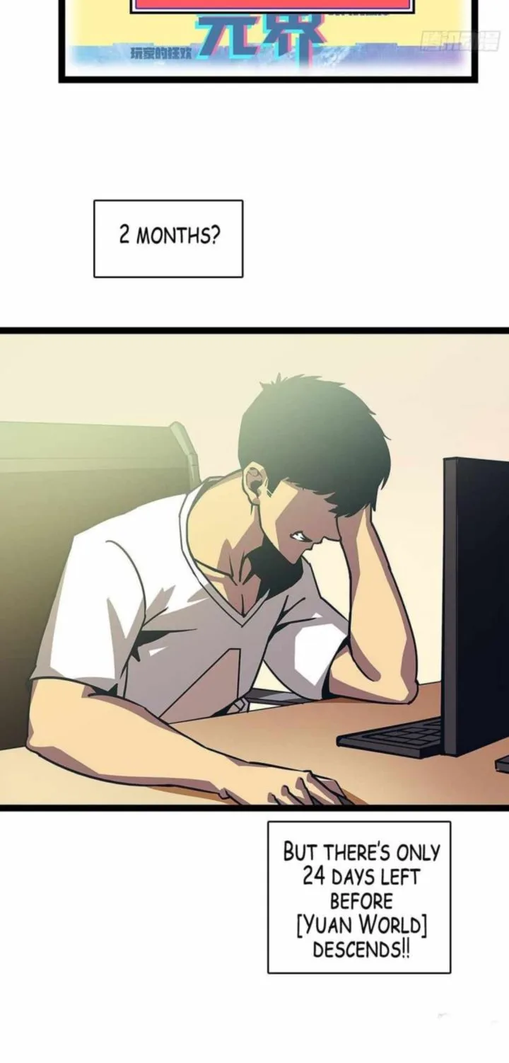 It All Starts With Playing Game Seriously Chapter 9 page 3
