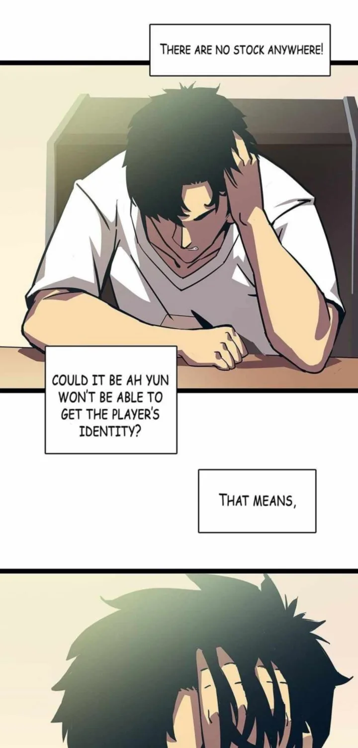 It All Starts With Playing Game Seriously Chapter 9 page 4