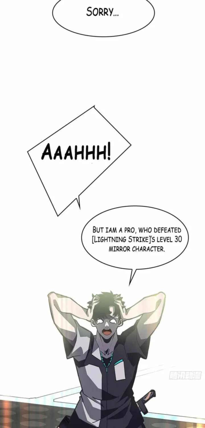 It All Starts With Playing Game Seriously Chapter 9 page 42