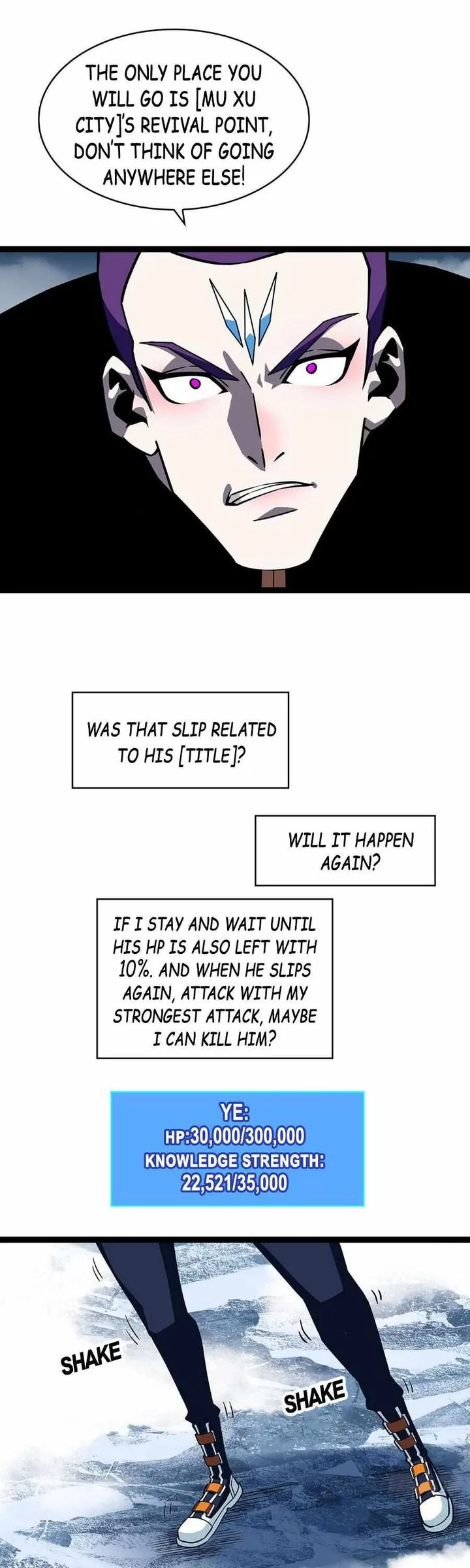 It All Starts With Playing Game Seriously Chapter 90 page 20
