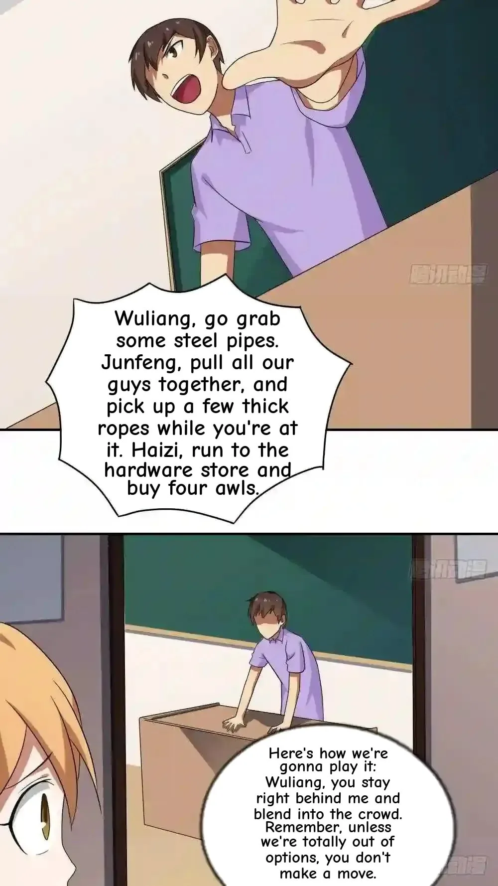 It's All the Pantyhose's Fault Chapter 104 page 10