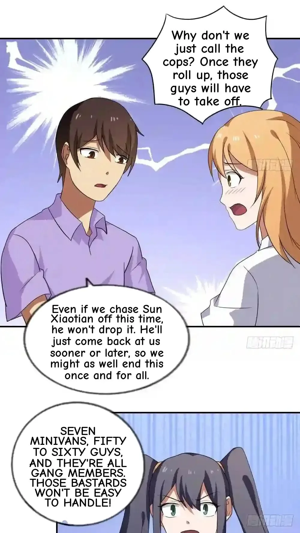 It's All the Pantyhose's Fault Chapter 104 page 2