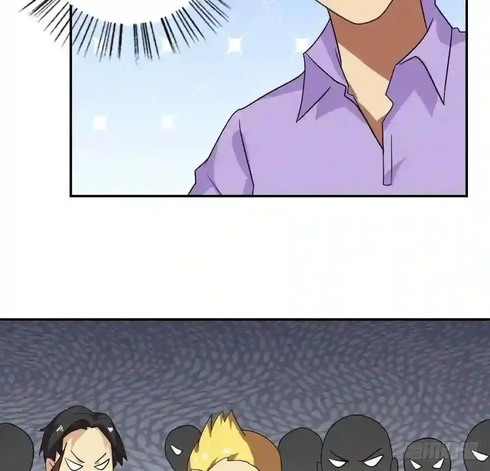 It's All the Pantyhose's Fault Chapter 105 page 14