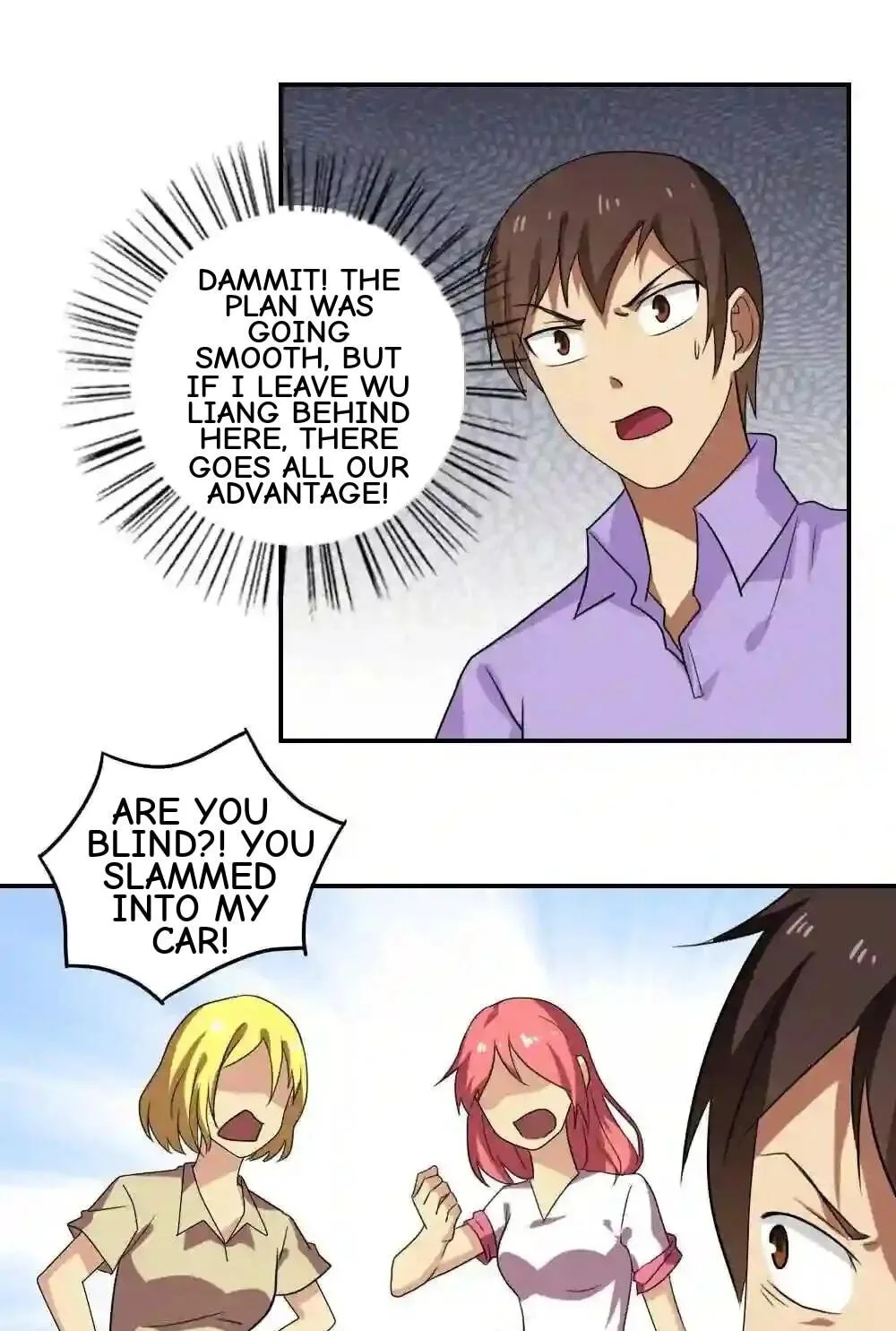 It's All the Pantyhose's Fault Chapter 105 page 16