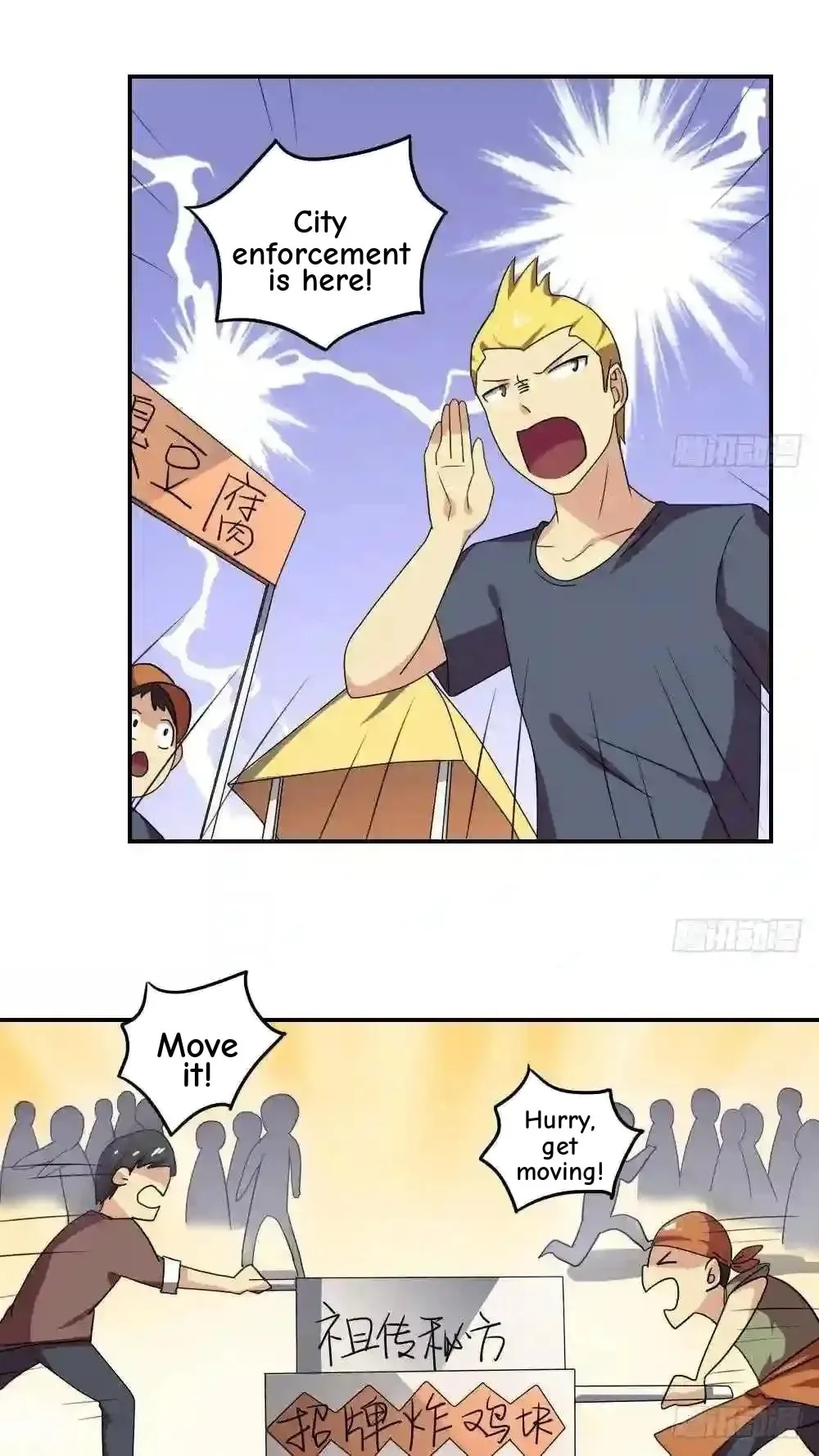 It's All the Pantyhose's Fault Chapter 105 page 9