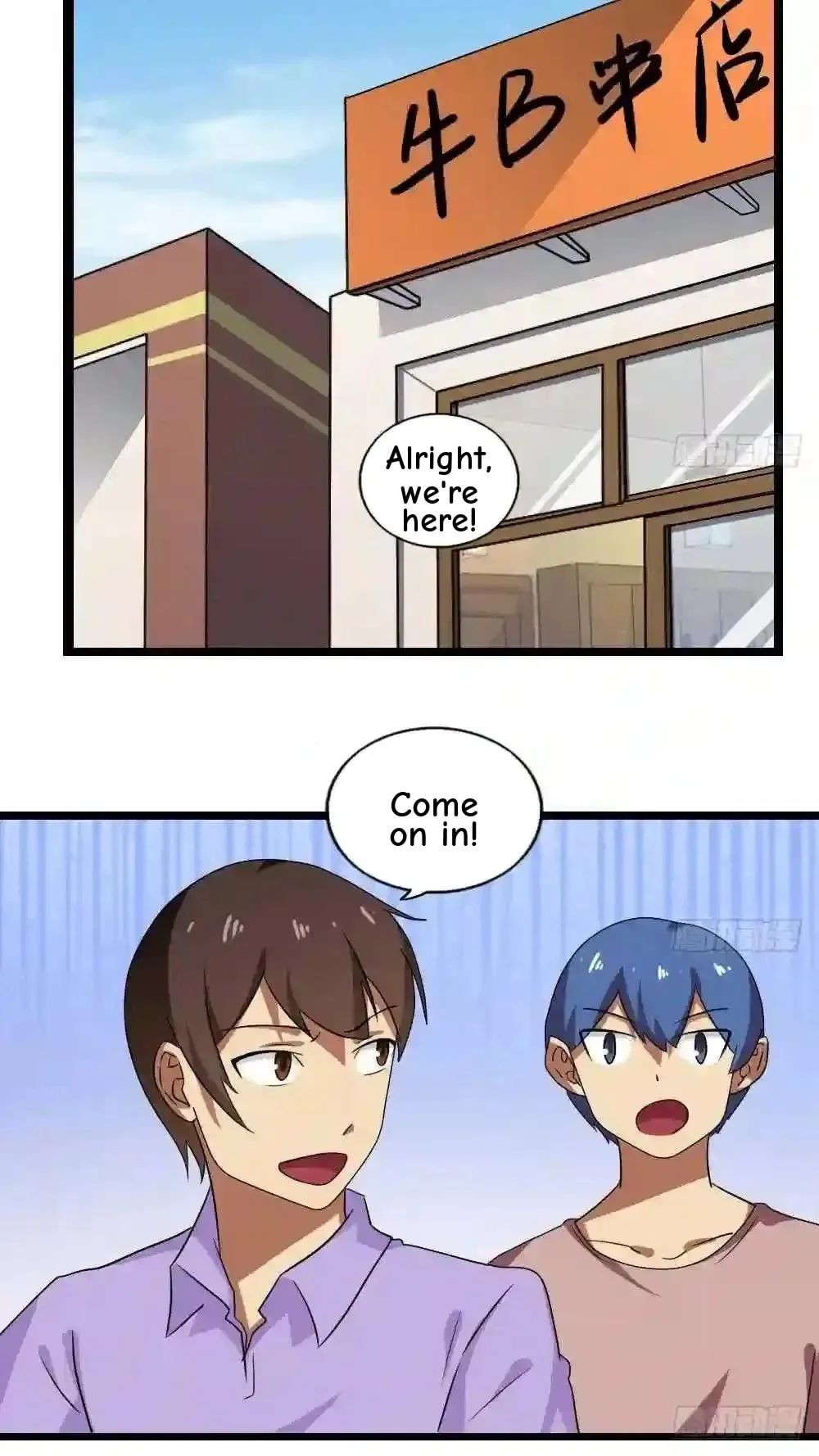 It's All the Pantyhose's Fault Chapter 108 page 11