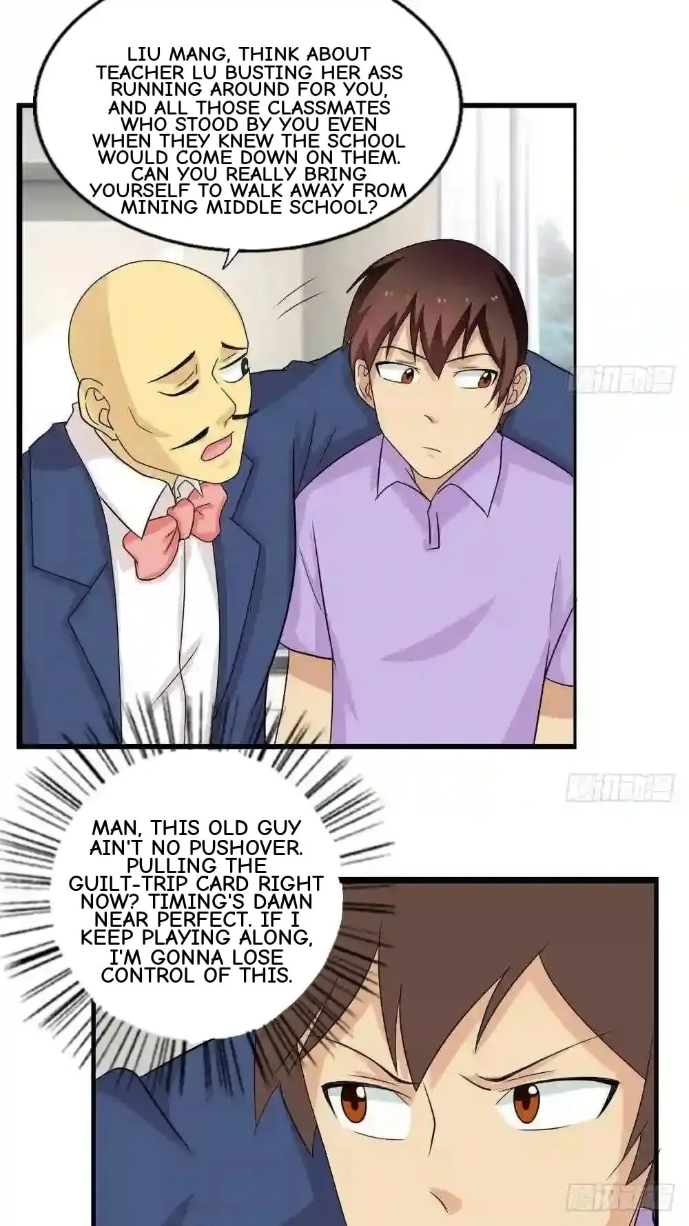 It's All the Pantyhose's Fault Chapter 115 page 5