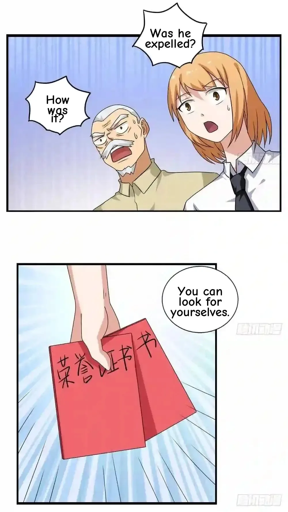 It's All the Pantyhose's Fault Chapter 116 page 9