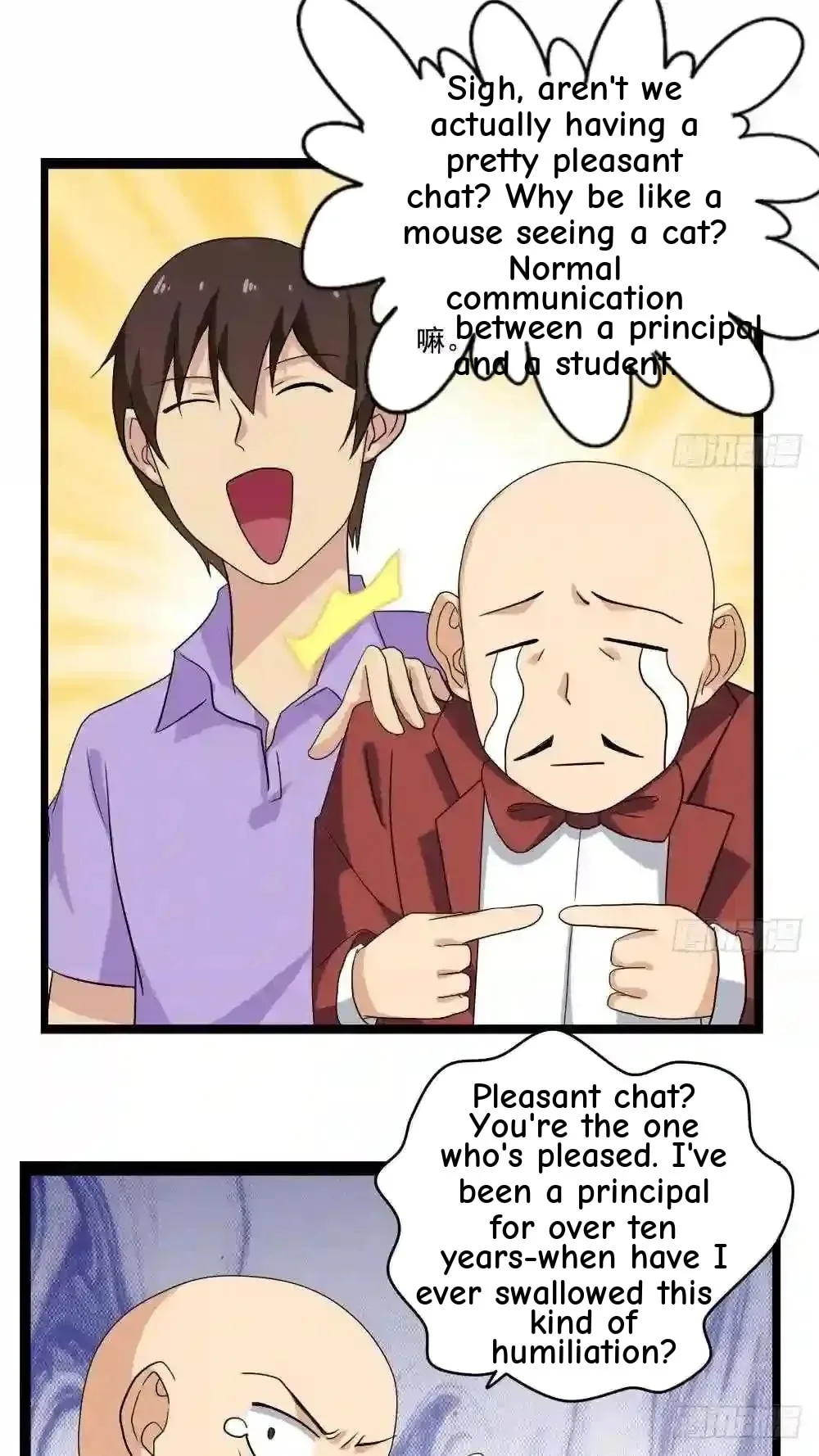 It's All the Pantyhose's Fault Chapter 116 page 2