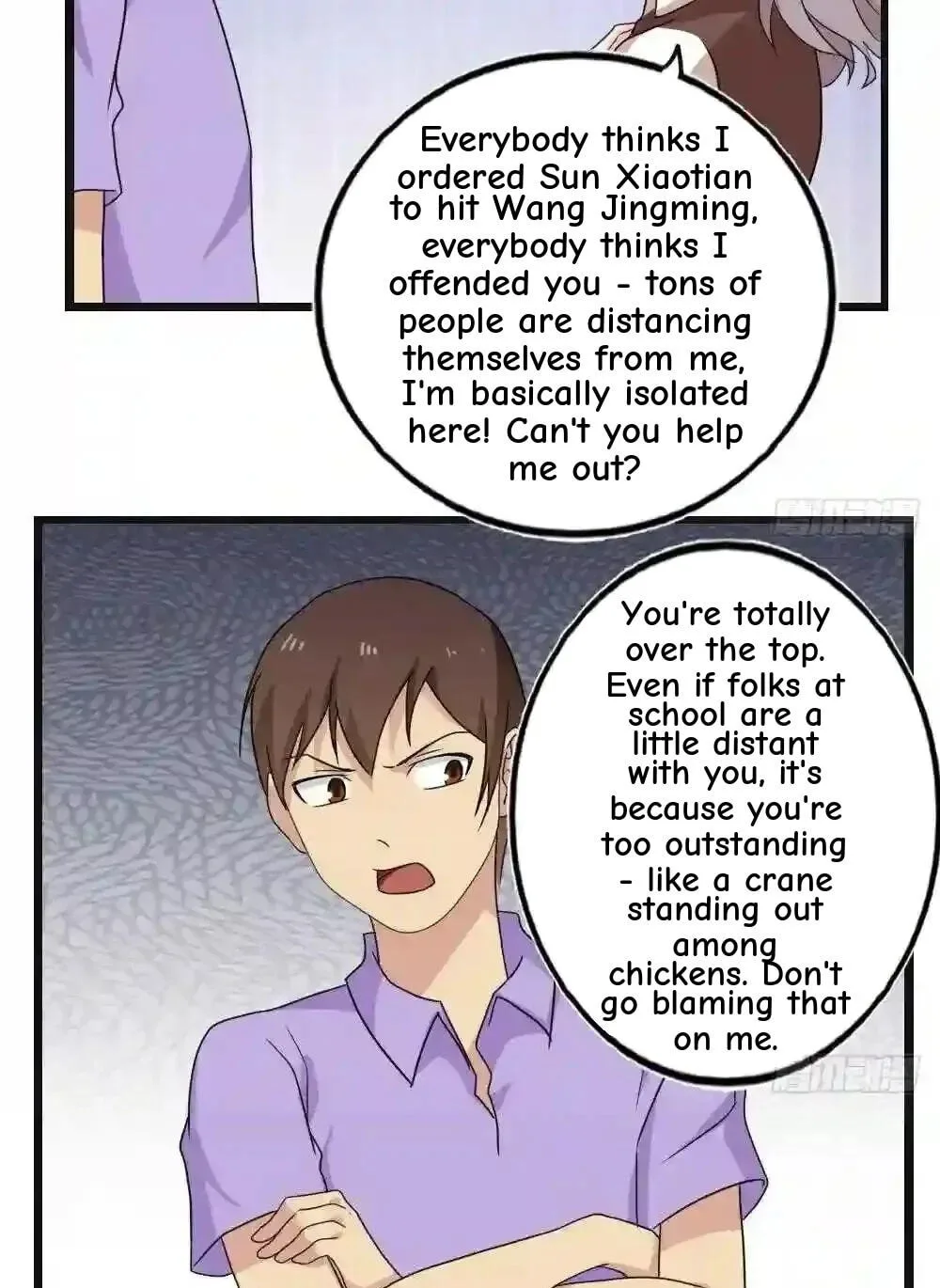 It's All the Pantyhose's Fault Chapter 119 page 4