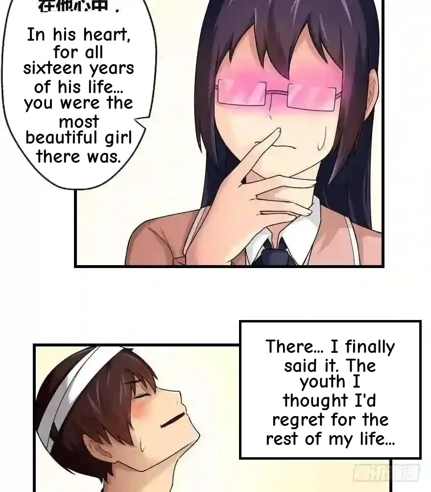 It's All the Pantyhose's Fault Chapter 12 page 7