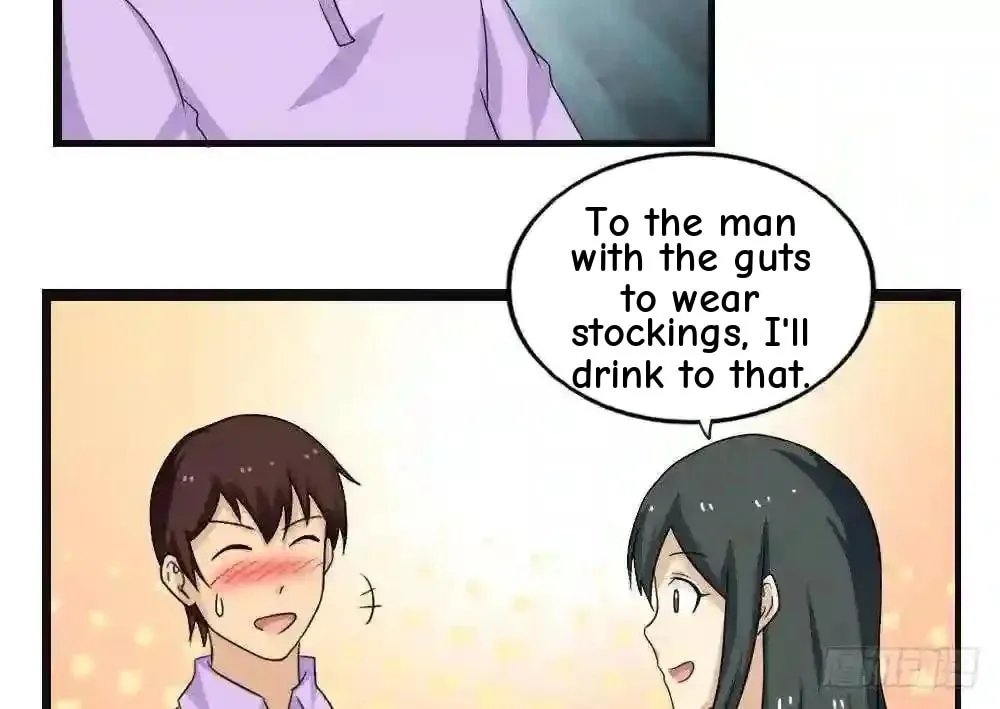 It's All the Pantyhose's Fault Chapter 120 page 13