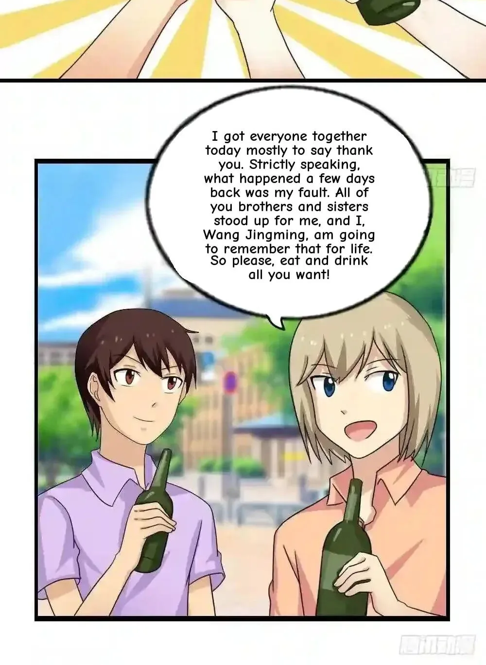 It's All the Pantyhose's Fault Chapter 120 page 6