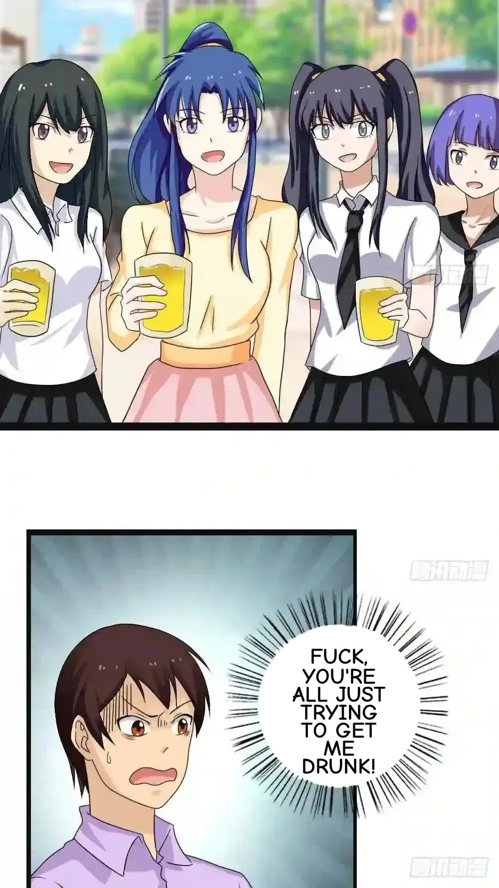 It's All the Pantyhose's Fault Chapter 120 page 12