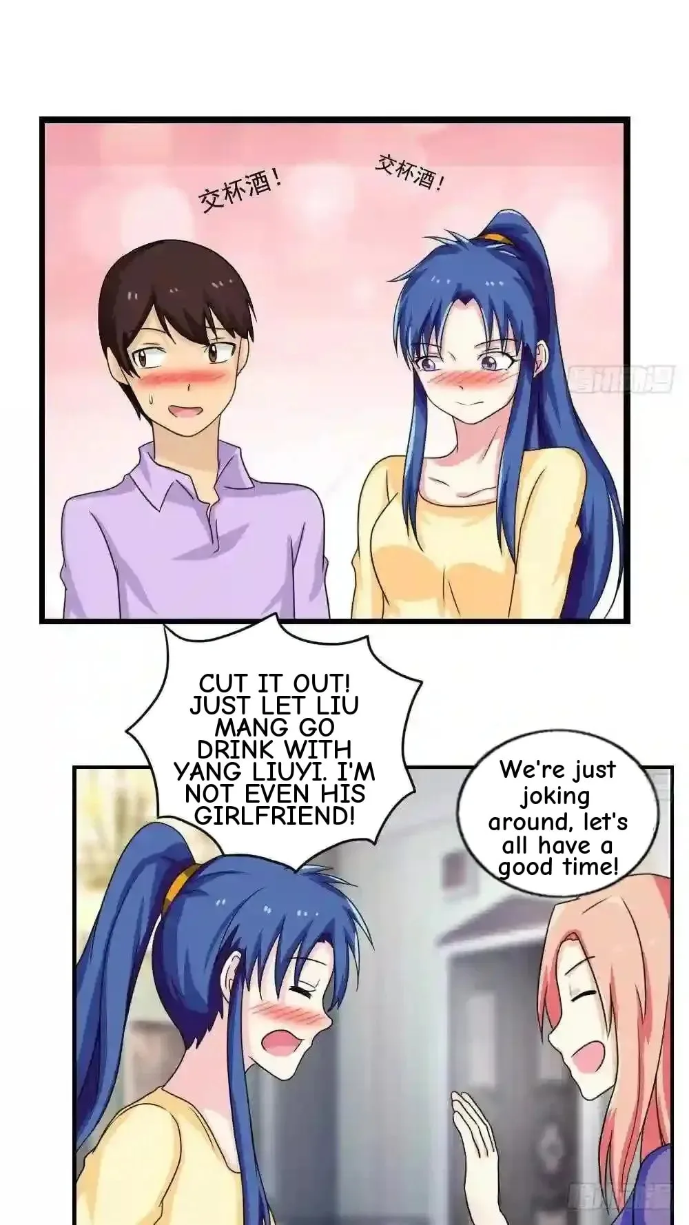 It's All the Pantyhose's Fault Chapter 121 page 2