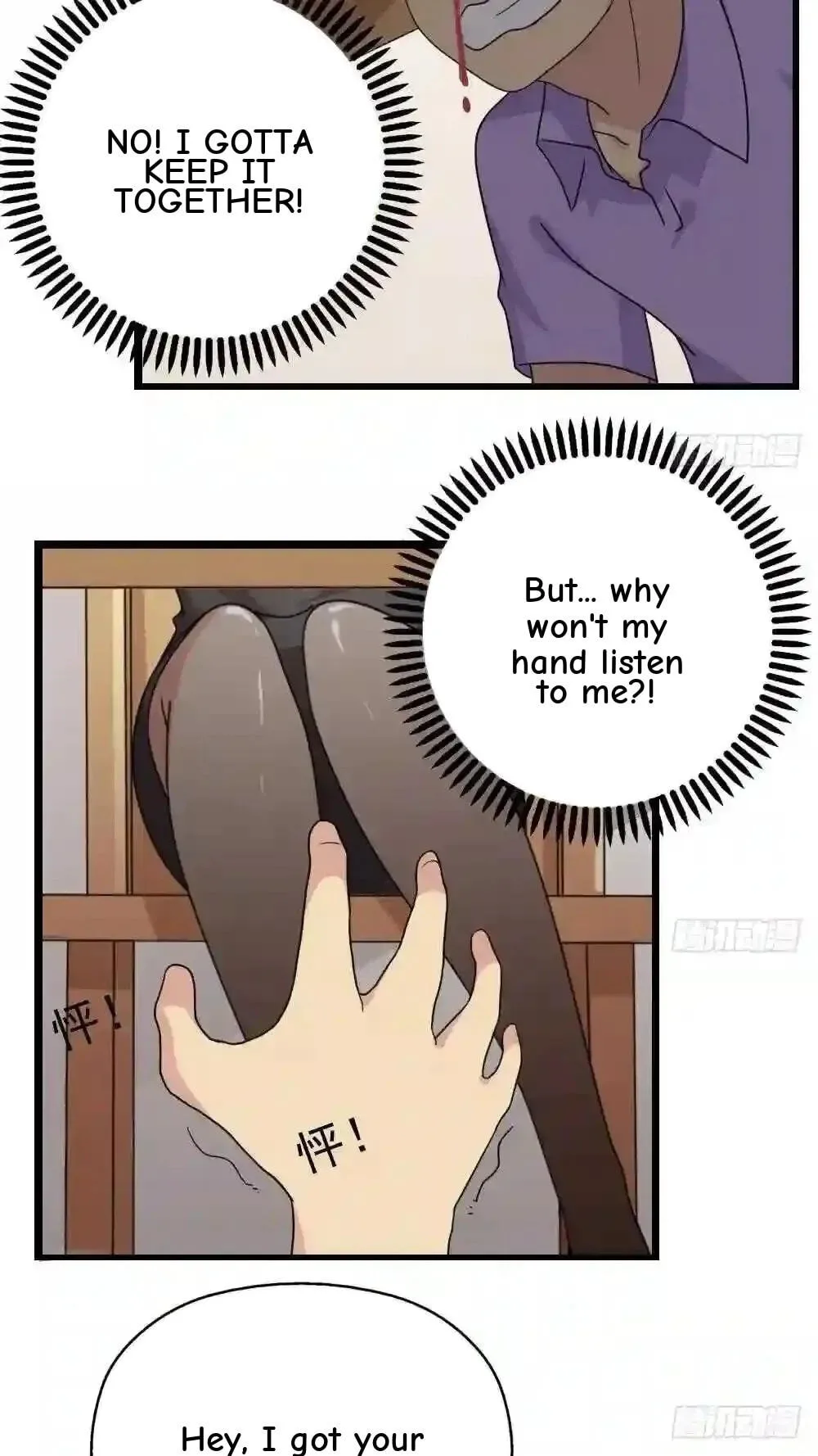 It's All the Pantyhose's Fault Chapter 123 page 3