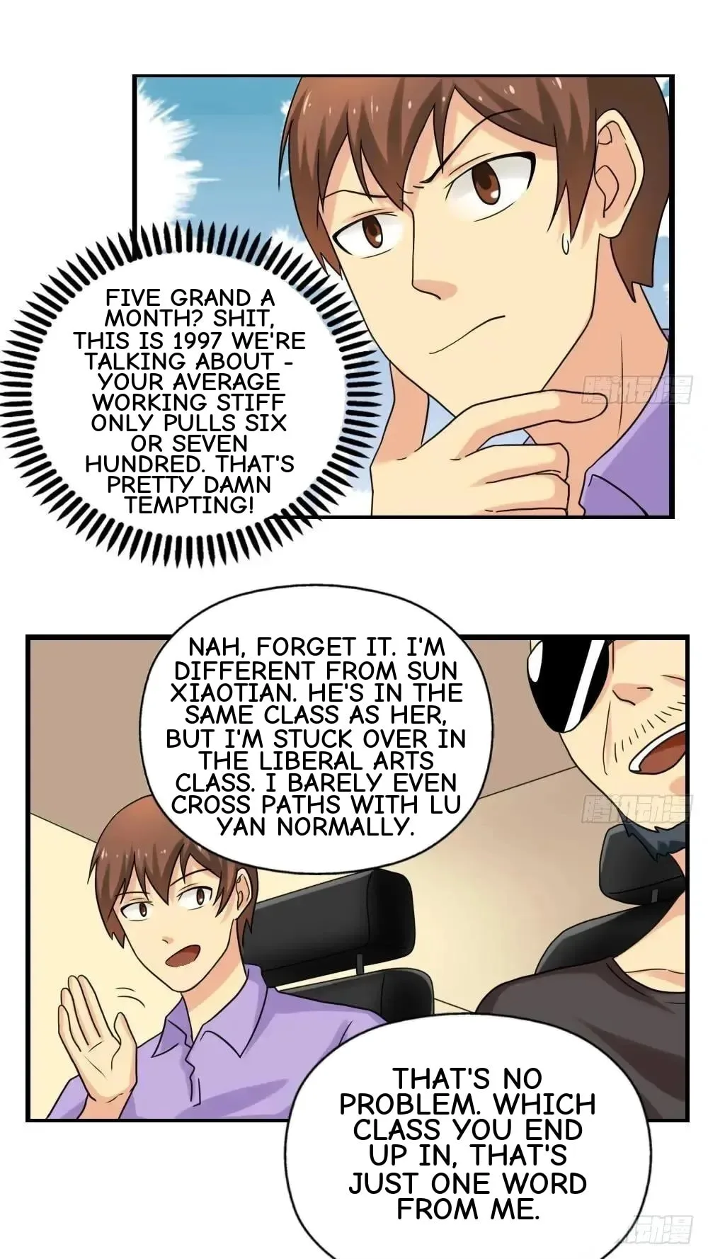 It's All the Pantyhose's Fault Chapter 124 page 9