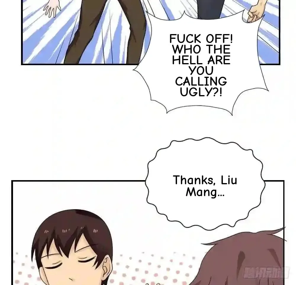 It's All the Pantyhose's Fault Chapter 127 page 12