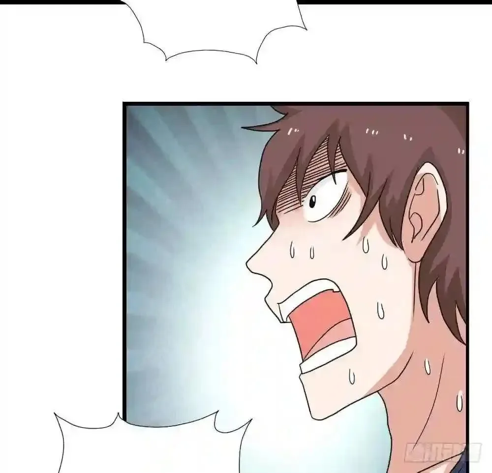 It's All the Pantyhose's Fault Chapter 128 page 6