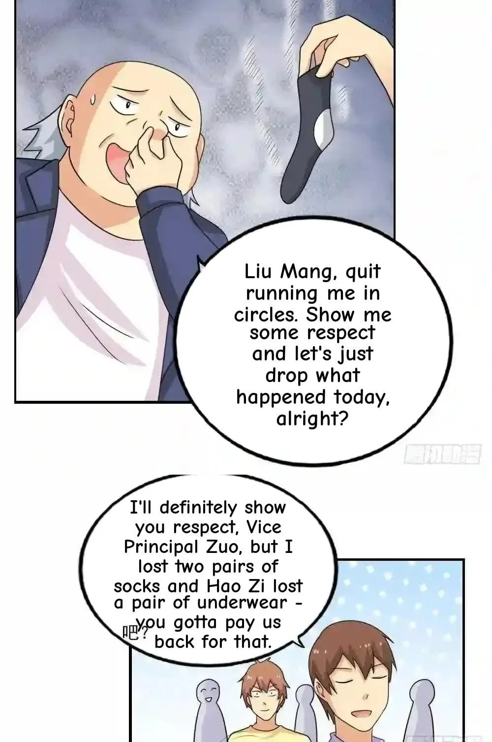 It's All the Pantyhose's Fault Chapter 133 page 8