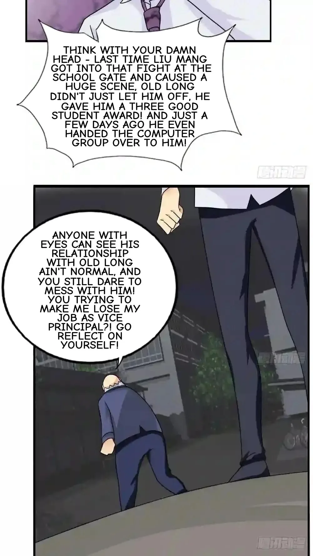 It's All the Pantyhose's Fault Chapter 133 page 15