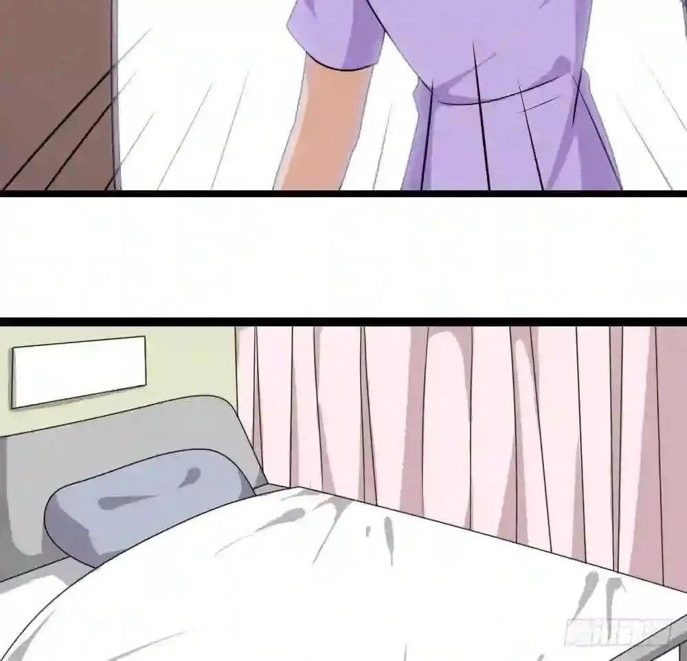 It's All the Pantyhose's Fault Chapter 148 page 6