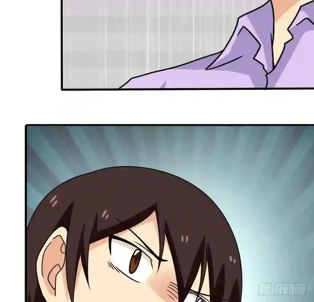 It's All the Pantyhose's Fault Chapter 149 page 14