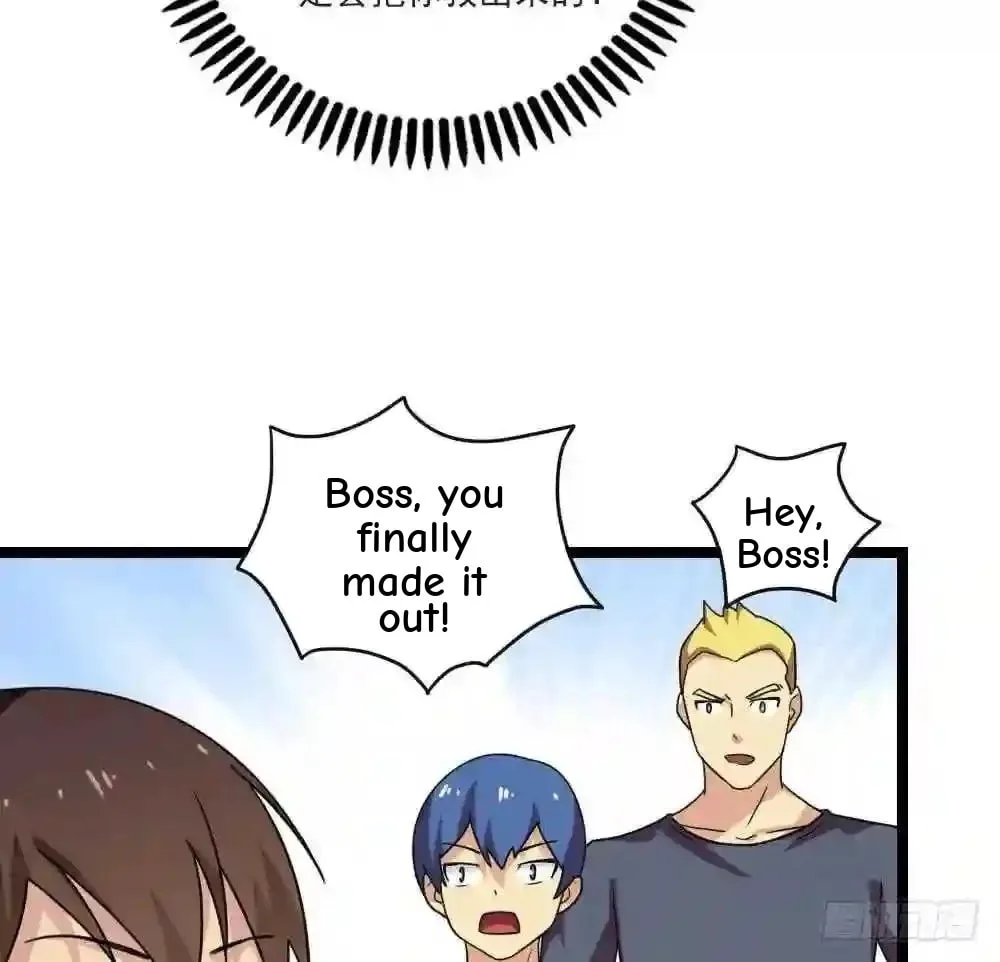 It's All the Pantyhose's Fault Chapter 150 page 6