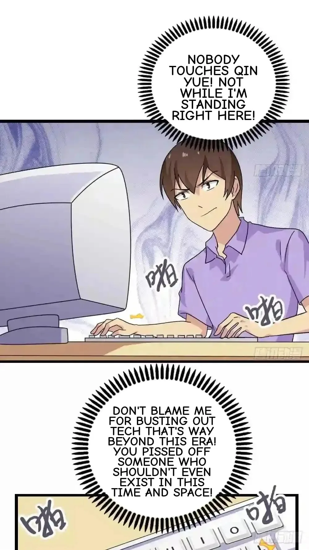 It's All the Pantyhose's Fault Chapter 150 page 2