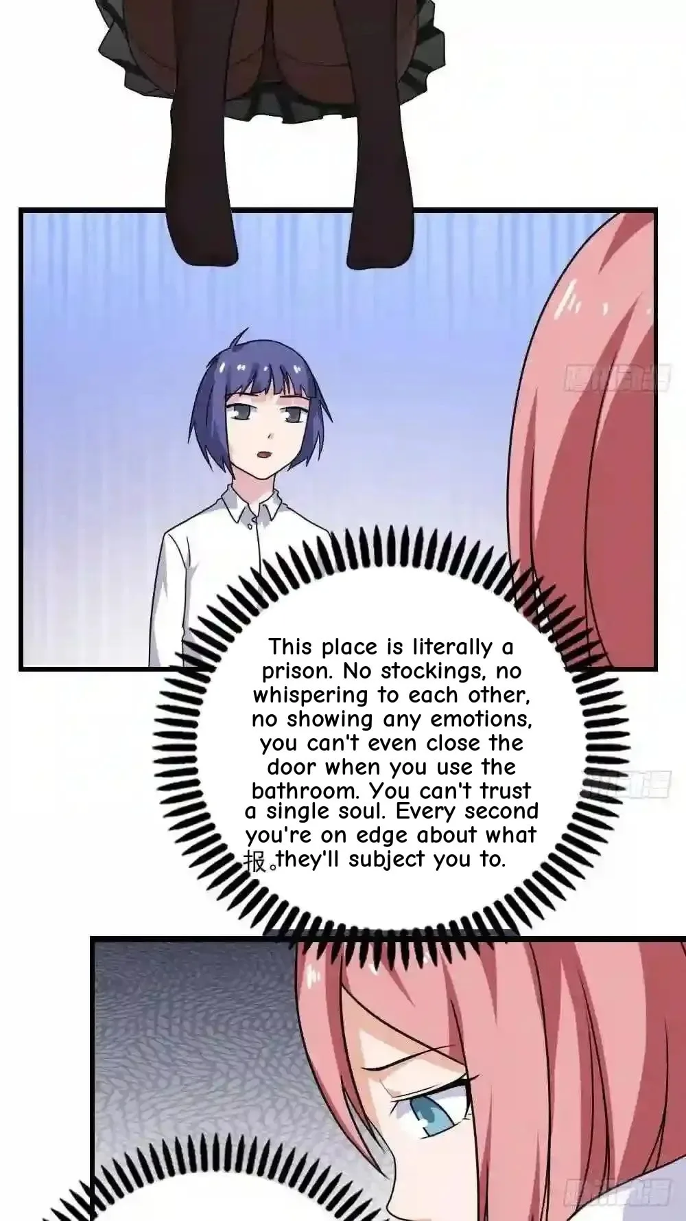 It's All the Pantyhose's Fault Chapter 150 page 12