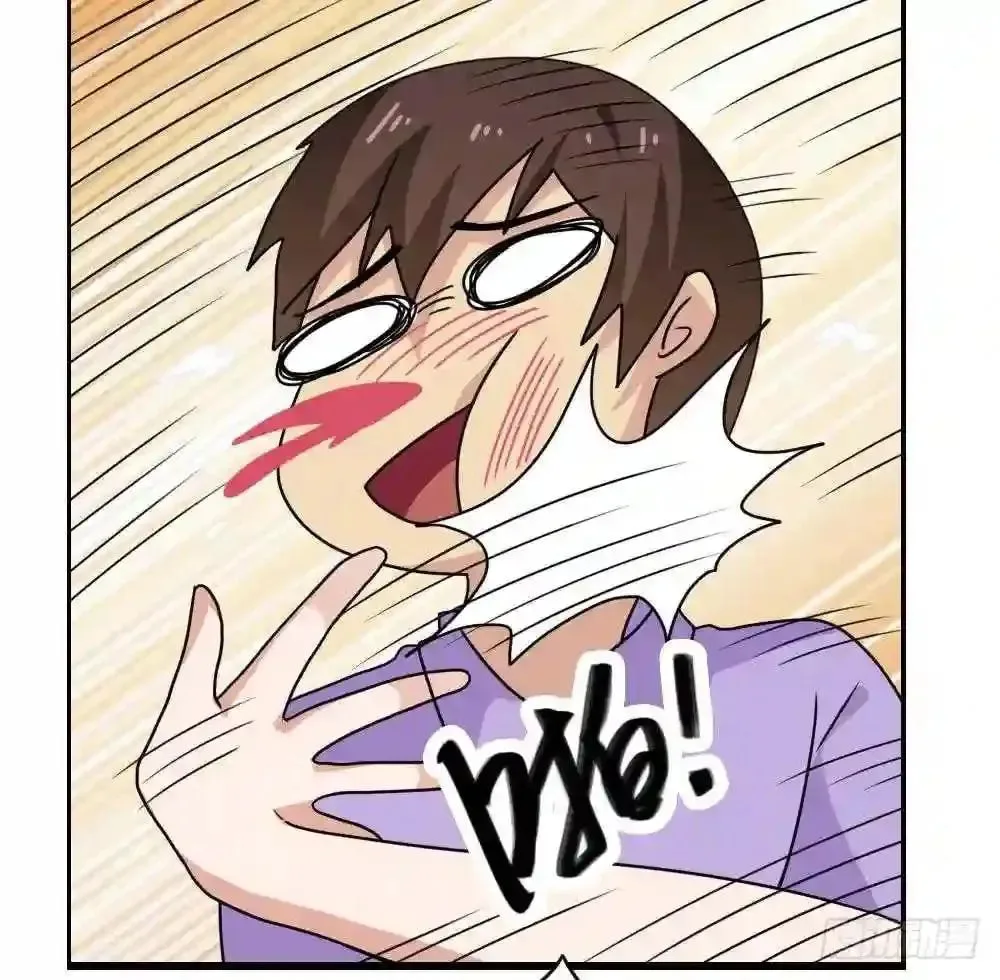 It's All the Pantyhose's Fault Chapter 154 page 17