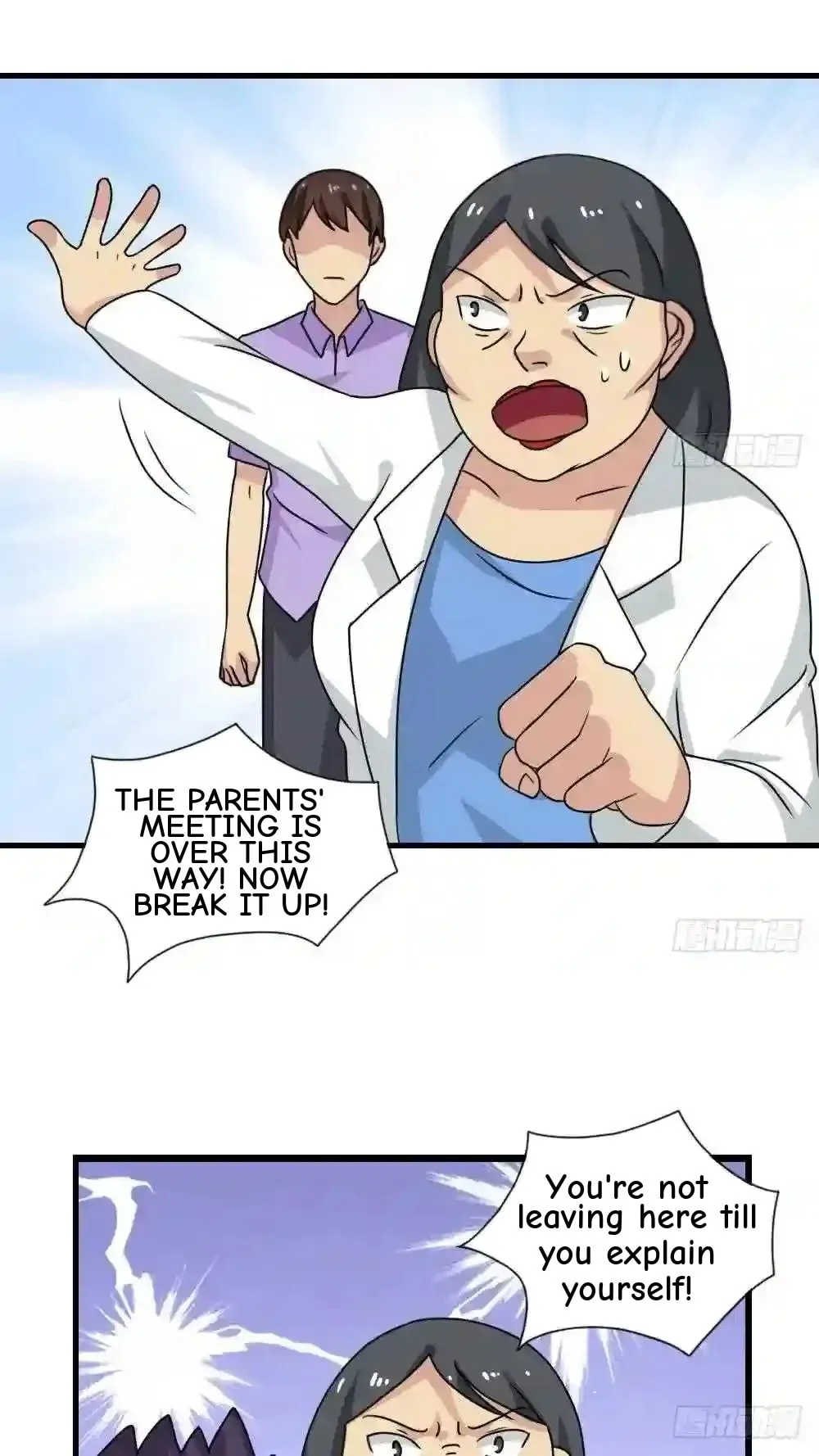 It's All the Pantyhose's Fault Chapter 160 page 16