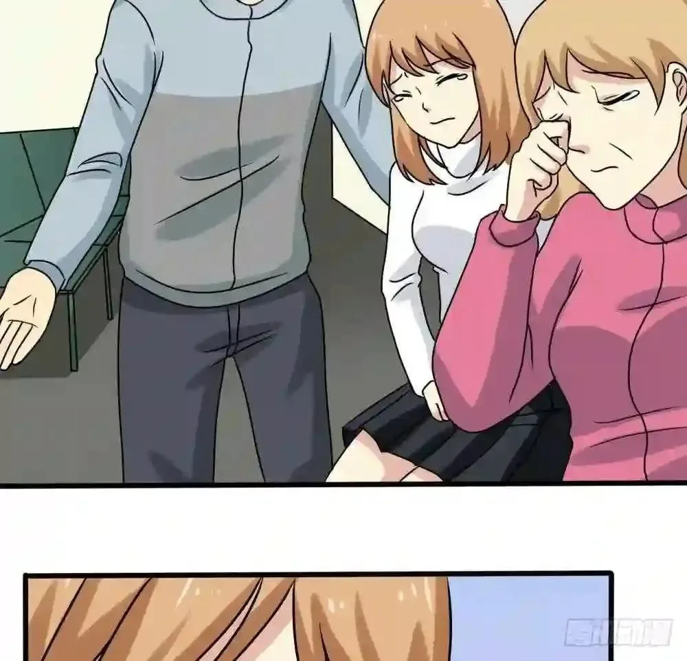 It's All the Pantyhose's Fault Chapter 168 page 7