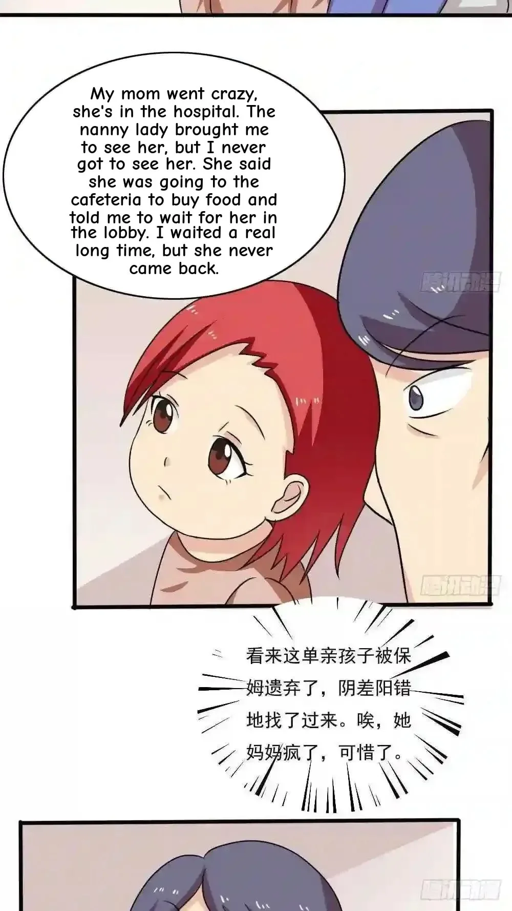 It's All the Pantyhose's Fault Chapter 170 page 10