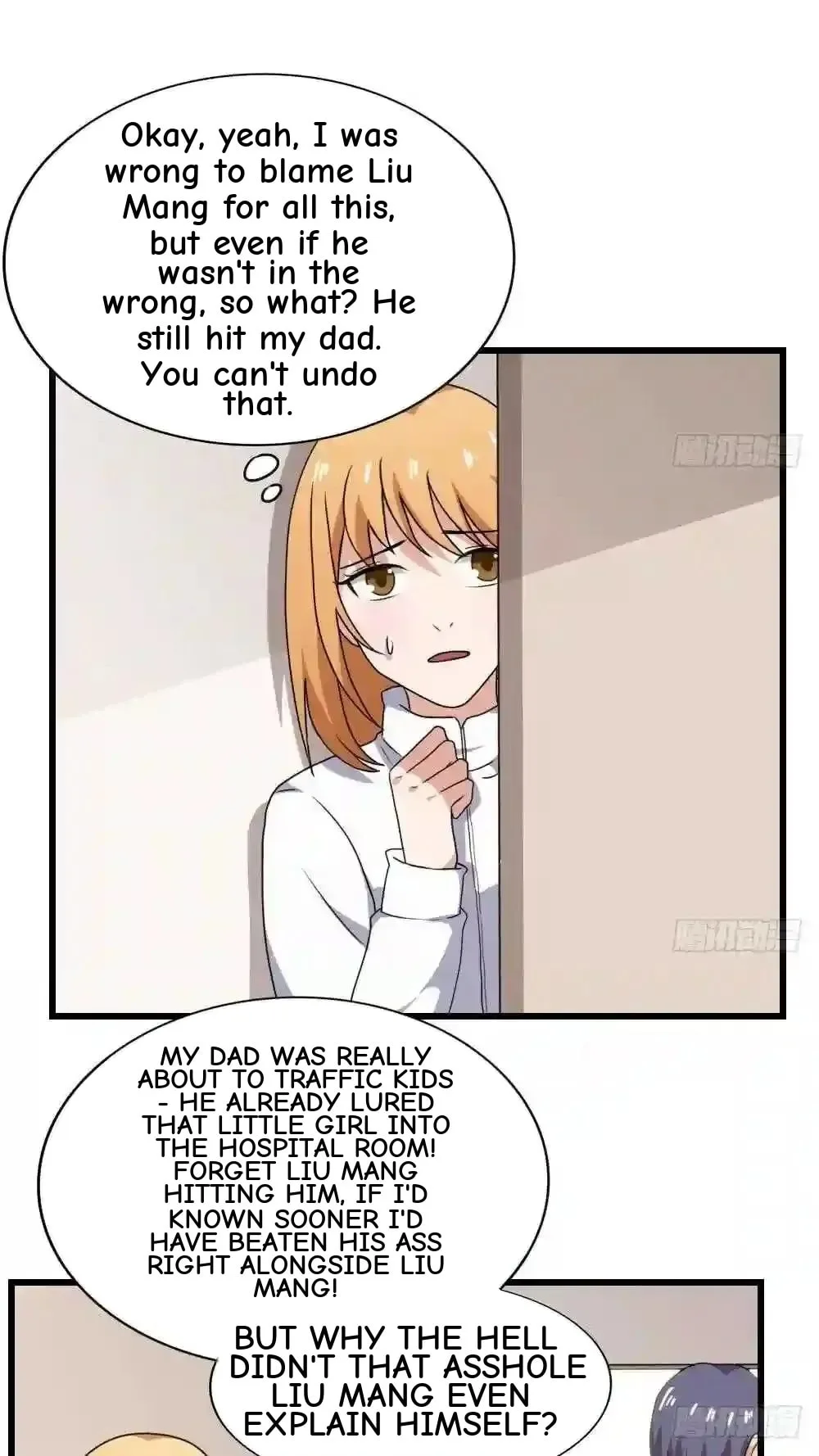 It's All the Pantyhose's Fault Chapter 178 page 2