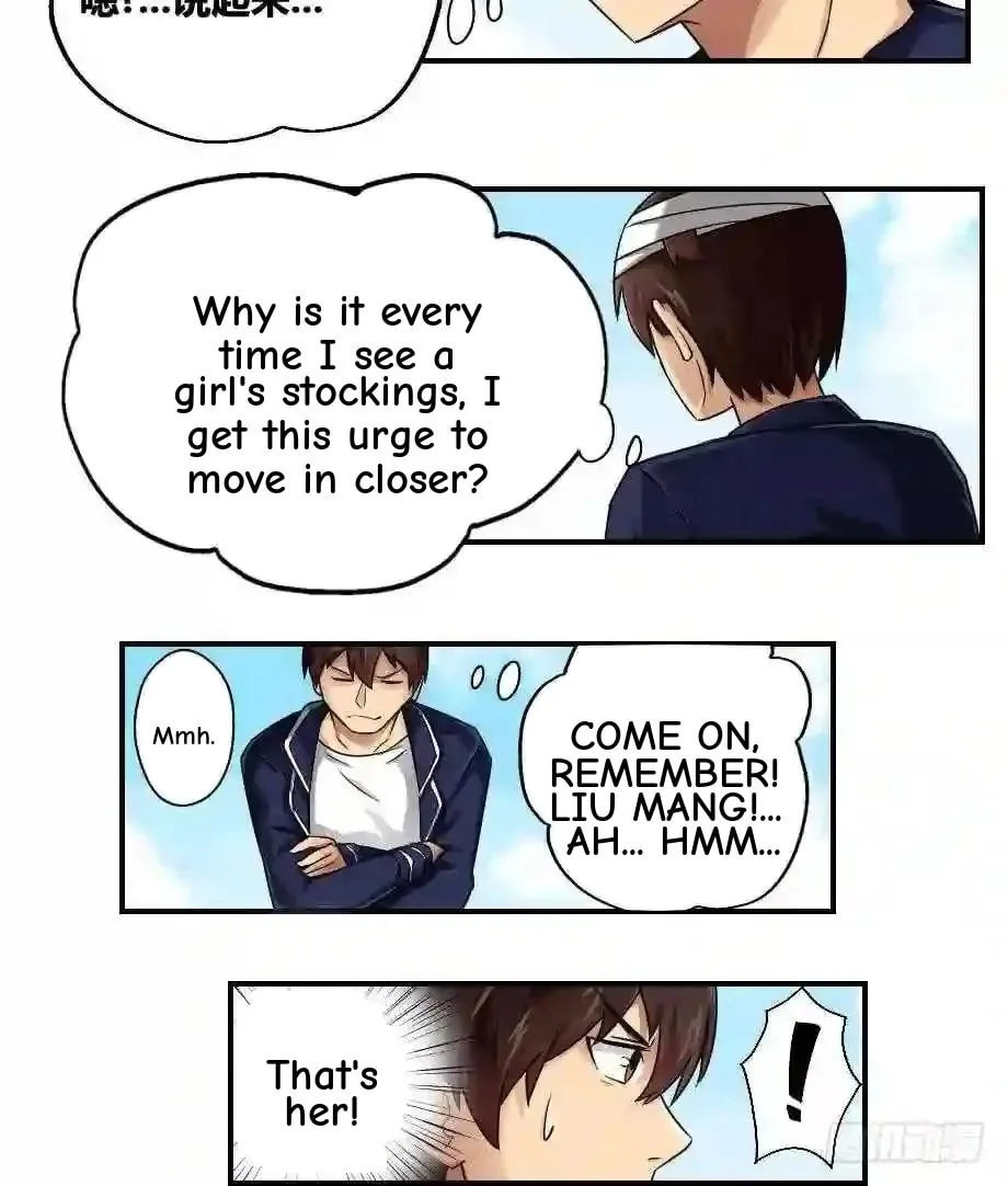 It's All the Pantyhose's Fault Chapter 18 page 16