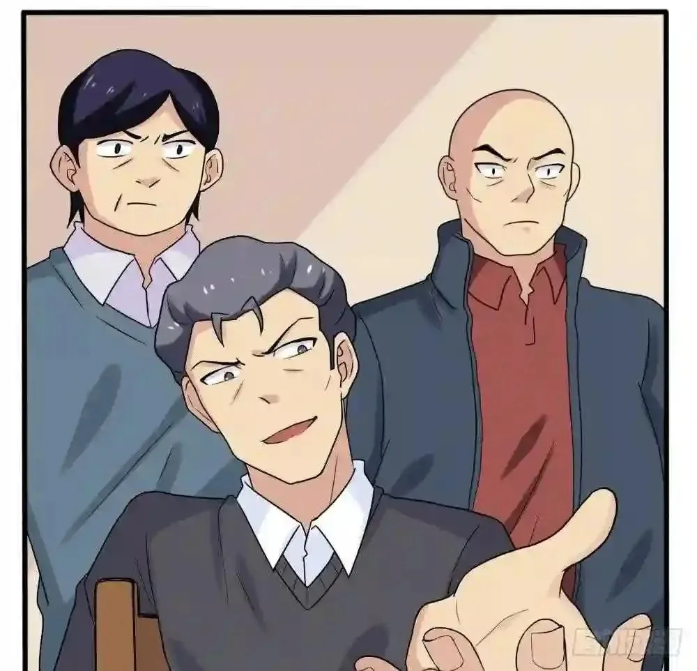 It's All the Pantyhose's Fault Chapter 180 page 6