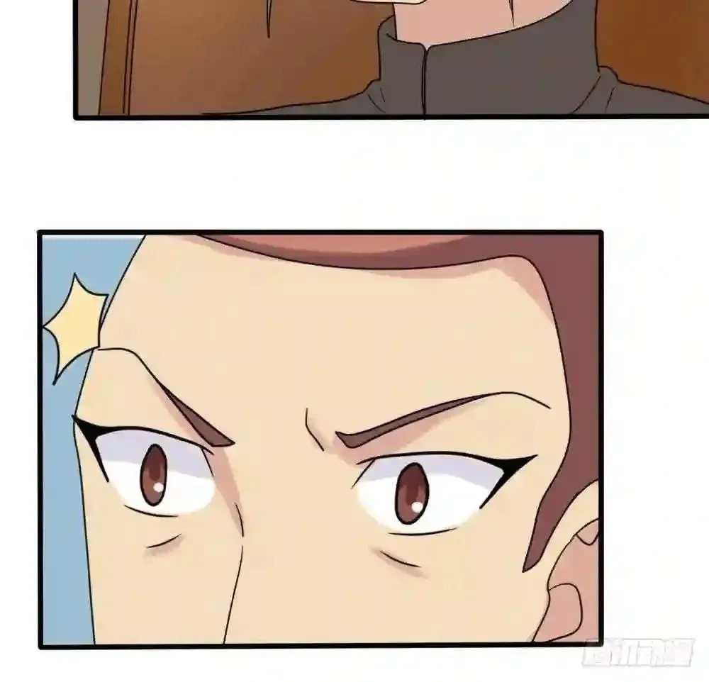 It's All the Pantyhose's Fault Chapter 180 page 20
