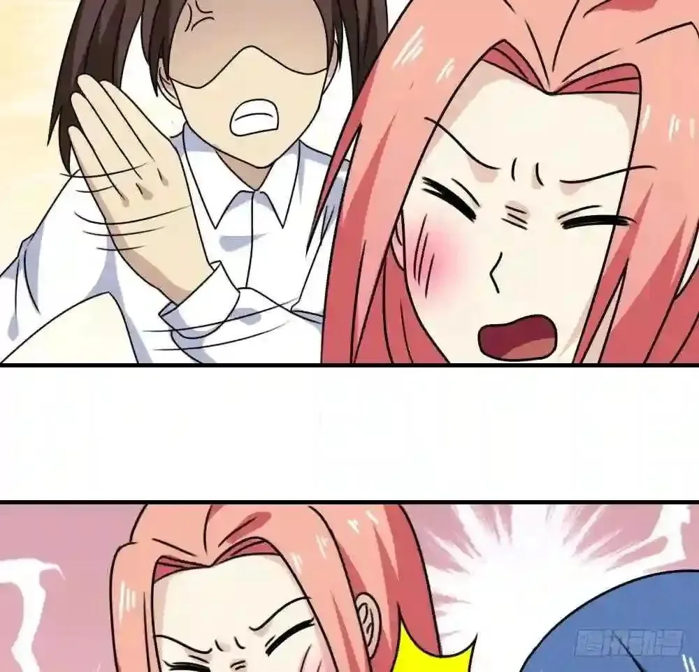 It's All the Pantyhose's Fault Chapter 185 page 14